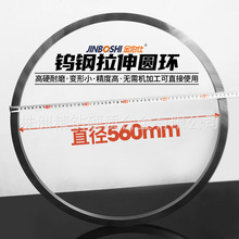 Ӳ�|�Ͻ�560mm����A�h Ӳ�|�Ͻ�����h Ӳ�|�Ͻ��h