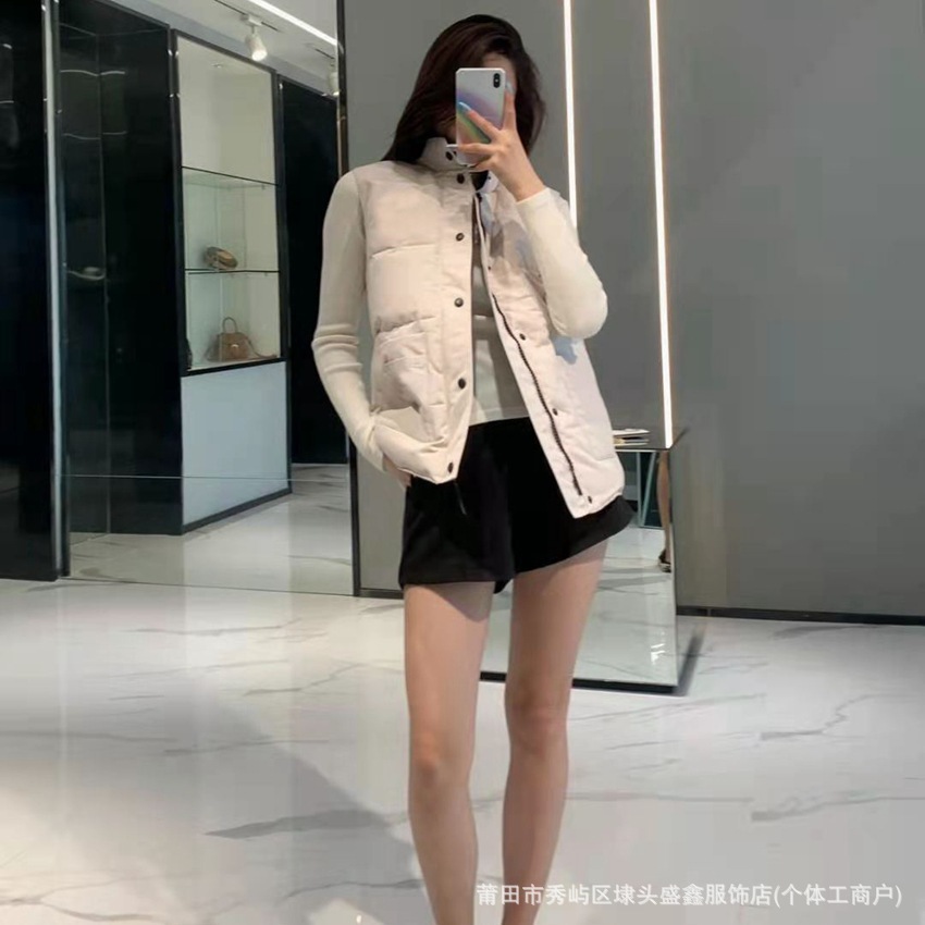 미색