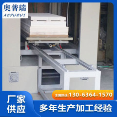 メーカー直販昇降炉工業電気炉中型昇降炉小型高温昇降炉シリーズ供給