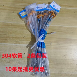 304���P��Mˮܛ�� �����߉����پ����ܟ�ˮ���RͰ���ܛ�B������