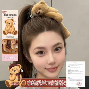���؂��Կɐ�С��ë�q�l�A��ͨ��ż�����A��Ů�ĸ��ֵϴ���l�