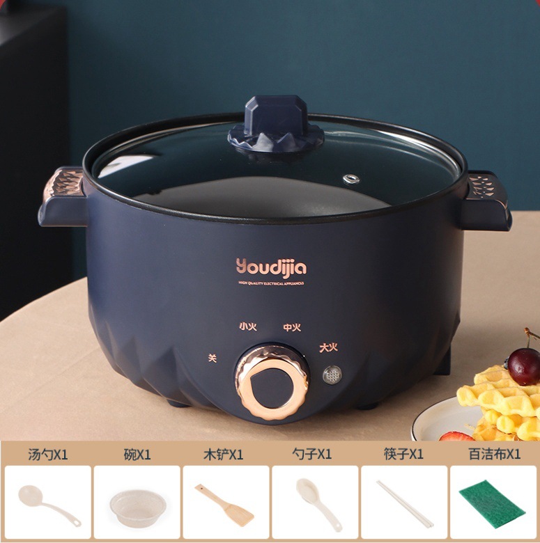 Hotpot eléctrico multifuncional para el hogar cocinador eléctrico dormitorio pequeño cocinador eléctrico