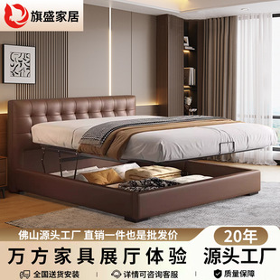 Italian Minimalist Thin Bedside Leather Bed Small Apartment Waffle Soft-Packed Large Bed Double Master Bedroom Sliding Storage Bed