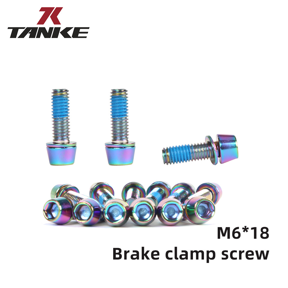 碳客TANKE自行車M5/M6*18mm鍍鈦炫彩螺絲山地公路車把立六角螺絲