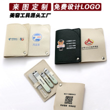 �������ߙn���D�޼׹��߼���ָ�׼�ָ���QŮʿ�u׃��ָ�׵����b