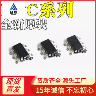 LTC1772CS6 LTC1772IS6 LTC1772ES6 LTC1772HS6 LTC2366IS6 SOT23