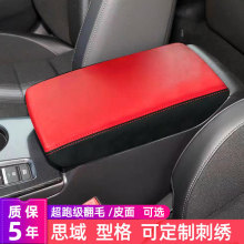 ʮһ11��˼���͸���������䱣�oƤ���m���и��ַ����w�|��Ƥ���b