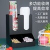 咖啡奶茶店杯架奶球糖包專用吧台收納壹次性紙杯架取杯架工廠批發