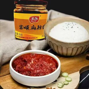 ������������u�Ĵ�����خa350g���ó��˸�偻��պ�������u�{ζ