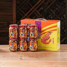 �Y���b�������r�ʲ˸�165g*6ƿ�Y���b �^�����˶YƷ��������s��