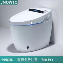 ��ƷJMOWTO�������RͰ����һ�wʽ�������Z���Ԅӷ��w�๦������