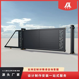 进户门;园艺护栏;平移门