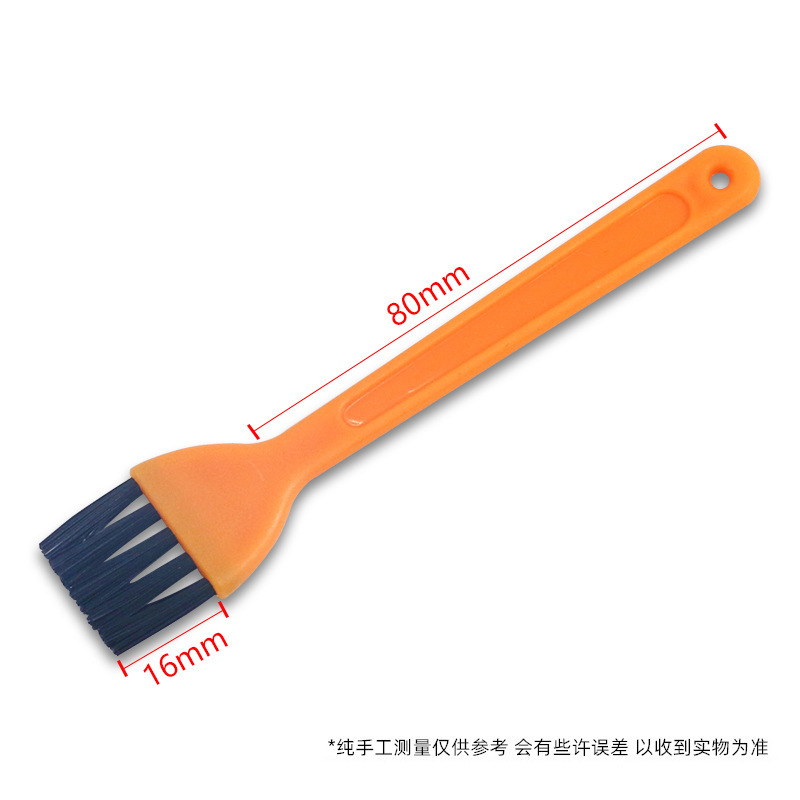 작은 노란색 브러시 1개