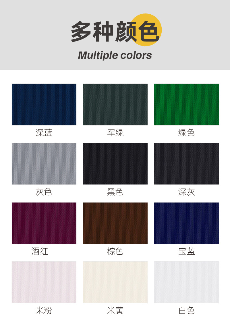 详情7.jpg