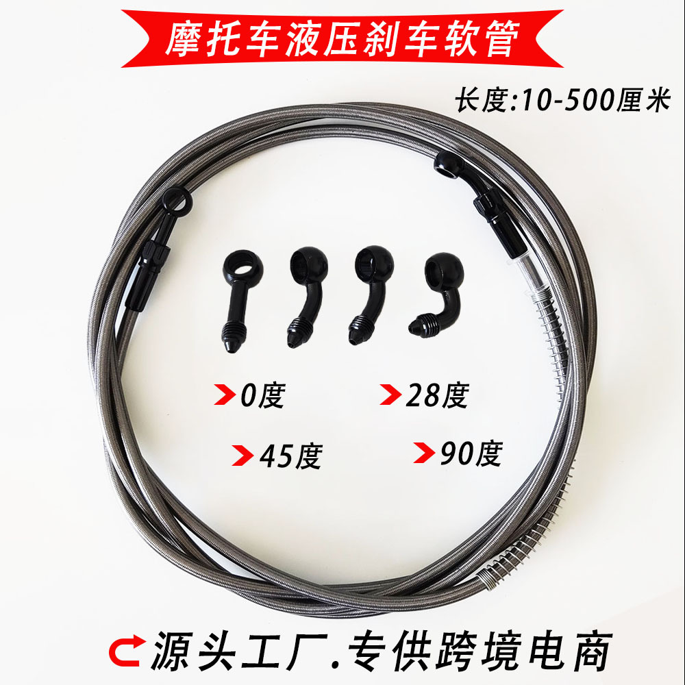 10-500cm 0/28/45/90 Degree M10 Fish Eye Head Ptfe Stainless Steel Braided Motorcycle Brake Hose