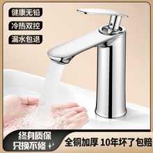 ϴ����ˮ���^���ˮ����һ�����l���gԡ�ҙ�ϴĘ��ϴ����������^