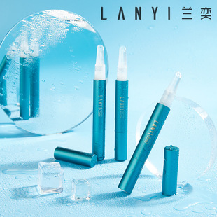 Lanyi Lipstick Raincoat Color-Fixing Protective Liquid Non-Stick Cup Cosmetics Manufacturer Wholesale Popular Hot Recommendation on Douyin