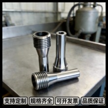耐磨文氏喷砂枪嘴喷砂咀喷砂喷砂头碳化硼喷咀枪头