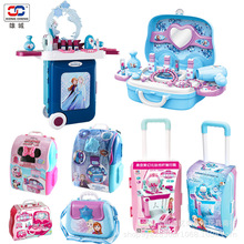 迪士尼过家家化妆梳妆台背包手提箱拉杆箱 女孩生日礼物雄城玩具