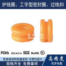 �h����ȼROHS�p��ͨ���o��Ȧ����䙙�ܷ��^������Ȧ�͸��g�o���h