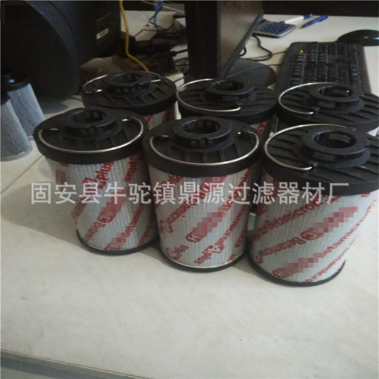 供应0950R003BN/HC滤芯 液压回油滤芯
