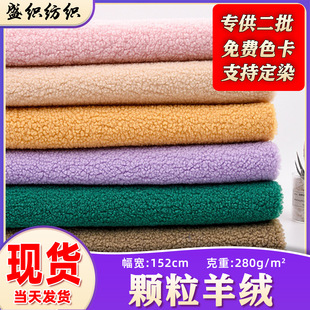 �w����q ��ů�H�w ���״����ﲼ�l��ë�q��߼Ҿӷ���������