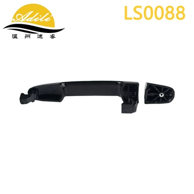 Armrest, handle, handle Black Exterior Door - blackwithout-holesrear-leftrear-right-69211-aa010