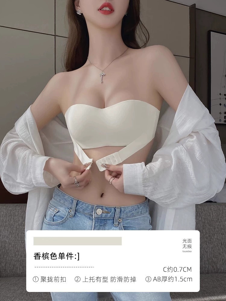 Нескользящий бюстгальтер Push-Up от | Invisible Tube Top с эффектом подъема и красивым дизайном спинки