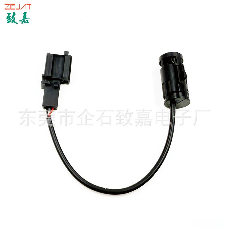 Подходит для BBA BMW Mercedes-Benz Audi серии автомобильный микрофон автомобильный передний радиосенсор автомобильный микрофон BMW