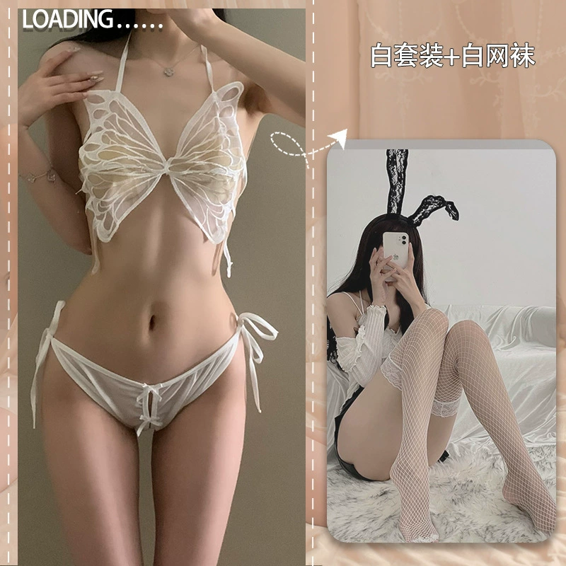 情趣内衣性感激情蝴蝶三点露背开档免脱制服透视网纱睡衣套装268