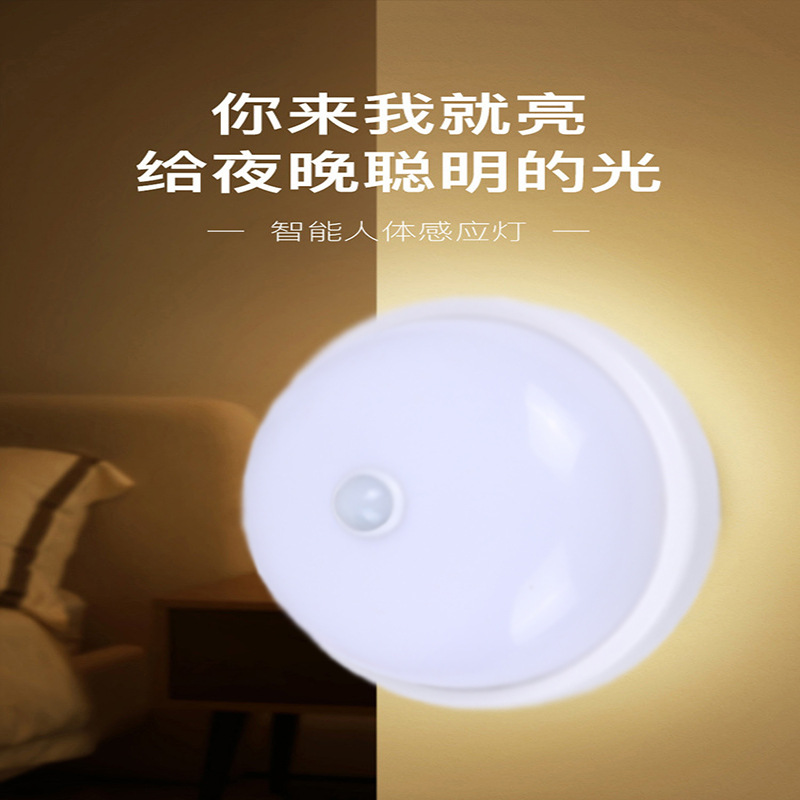 ee9afd0b-5e06-4ff4-946a-37b2db