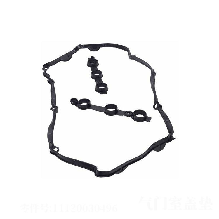 Applicable to BMW 7 Series 3 Series 5 Series X3 X5 valve cover gasket 11120030496