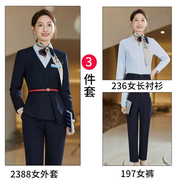 HY2388 Female Tibetan Blue Fit +197 West Pants+236 Long Sleeve "Send Belt"