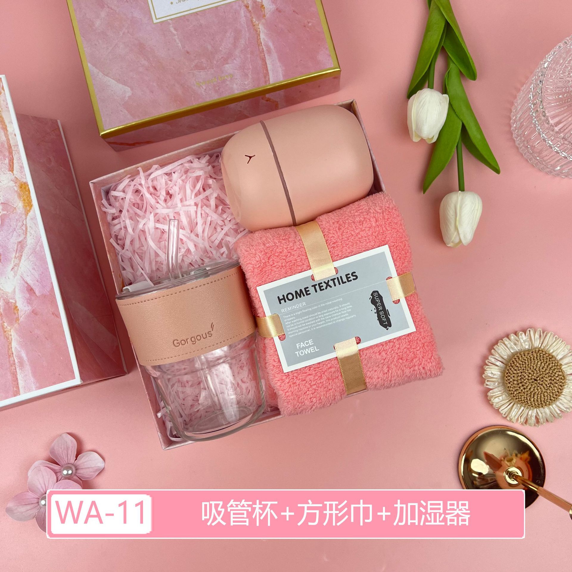 Regalos de la temporada de graduación