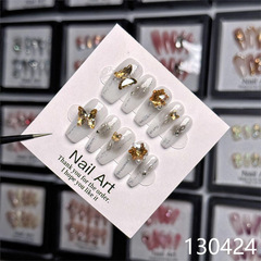 【合集批發13-7】手工甲片成品美甲貓眼美拉德穿戴甲手作高級短款