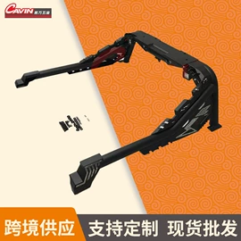 其他汽车改装;其他汽车外饰;保险杠