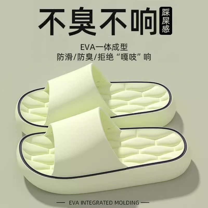녹색
