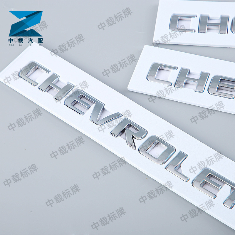 新型absシボレーモデルチェンジ自動車chevroletテールマークメッキプラスチック自動車テールマーク|undefined
