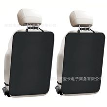 后座汽车座椅防脏保护垫后排靠背通用车内防水挂袋防脏垫汽车防踢