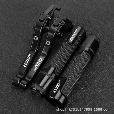 Motorcycle Handle Cover | Motorcycle Modified Brake