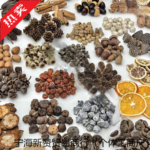 ľƬֲ̫˱ɹdiyɻϰֹ