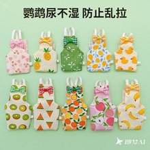 �羳�����W�^�B�򲻝�ͨ�·����P��ѝ�Sʺ������������ϴ�w�з�