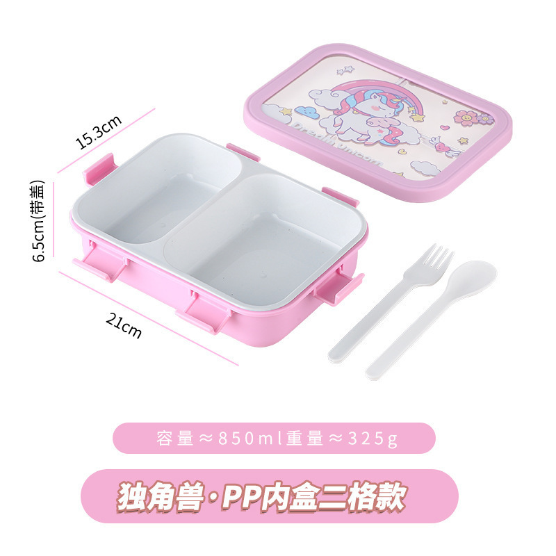 卡通保温饭盒食品级不锈钢便当盒高颜值大容量午餐盒学生便携餐盒|undefined