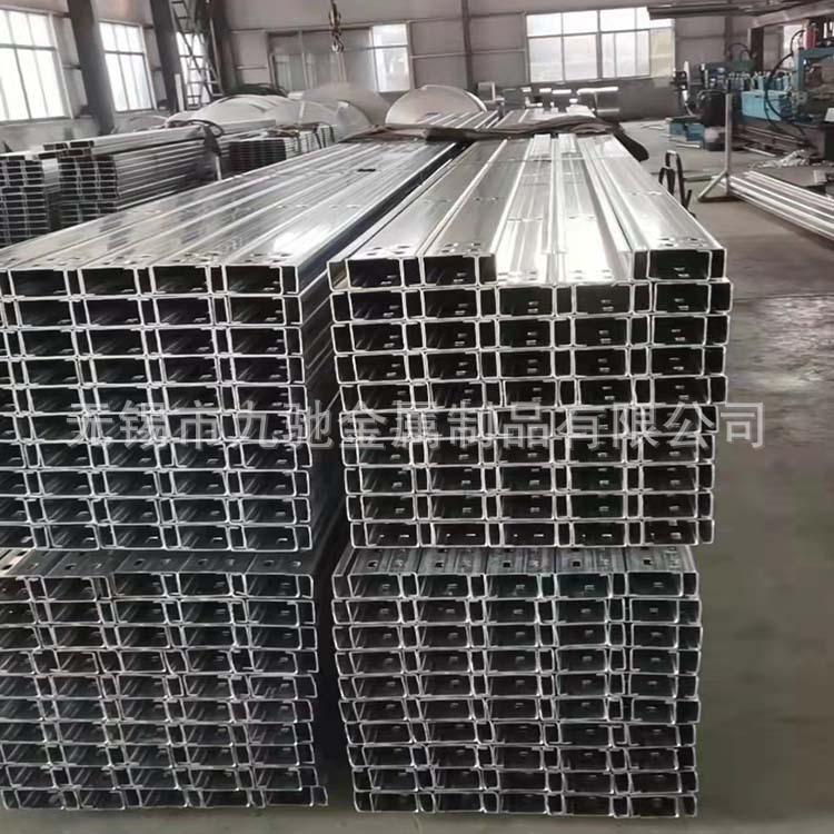 无锡厂家 冷弯C型钢 C型檩条 C型槽钢 大量库存欢迎来电咨询