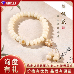 �������������S�������DIY؈צ�ִ�Ů�����������������ֳ�