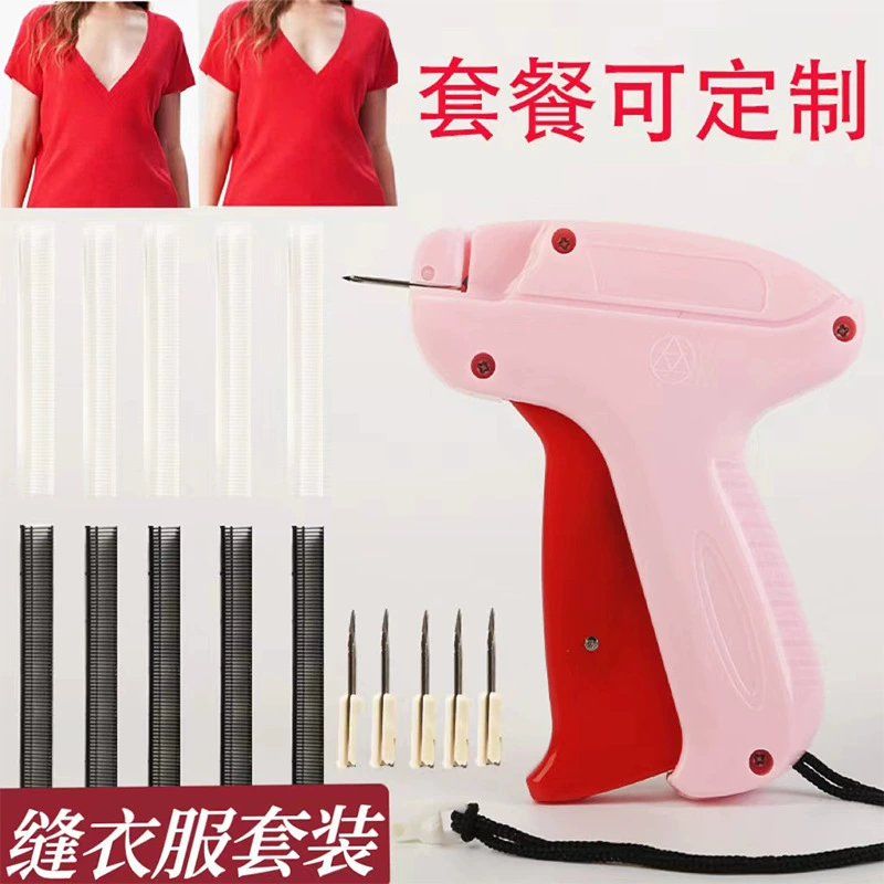 Трансграничная ручная портативная швейная машина QuickClothingFixer инструмент для шитья одежды Быстрый швейный пистолет