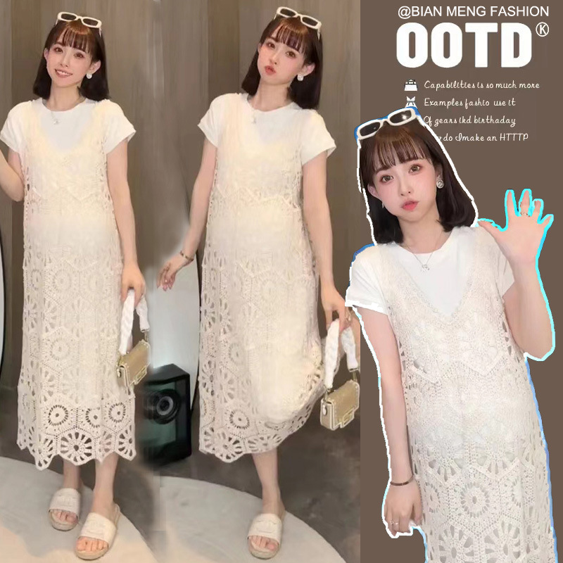 Maternity 2025 Summer Suit, Mist Flower Cut Out Air Quality Lace Suspender Dress, Slimming Look Design, Two Pieces… Maternity 2025 Summer Suit, Mist Flower Cut Out Air Quality Lace Suspender Dress, Slimming Look Design, Two Pieces…