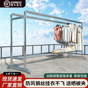 �Ӵ���\䓹����¼���ؼ����̨���¼ܑ��������p�Uˮ�����¼���