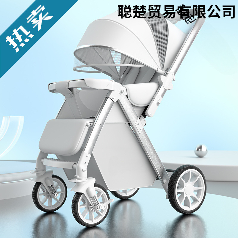 Baby Stroller Can Sit and Lie Down, Lightweight Folding Baby Stroller