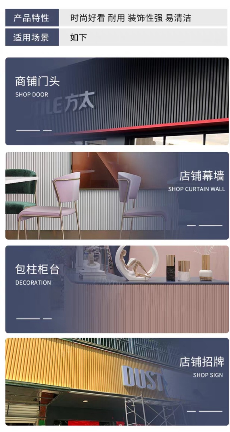 详情页2 (6)
